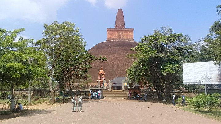 Day tour sigiriya to anuradhapura - Photo 1 of 7